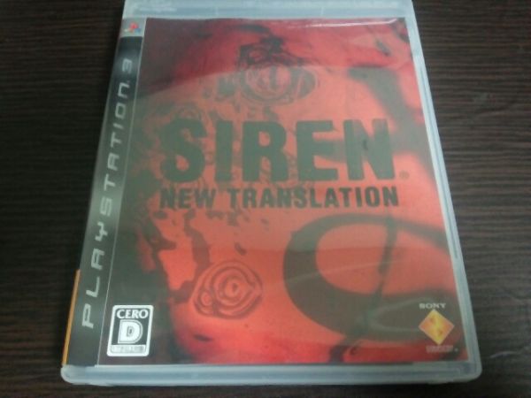 Siren New Translation サイレン Ps3 アクション 売買されたオークション情報 Yahooの商品情報をアーカイブ公開 オークファン Aucfan Com