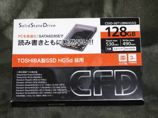 ★☆新品同様　CFD CSSD-S6T128NHG5Q+HDD☆★_1
