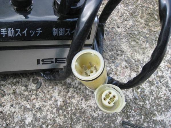 イセキトラクター コントロールボックス 未使用品送料無料(パーツ