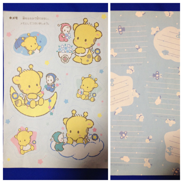 サンリオ》Pau Pipo パウピポ ノートの切抜き2枚半(サンリオ)｜売買