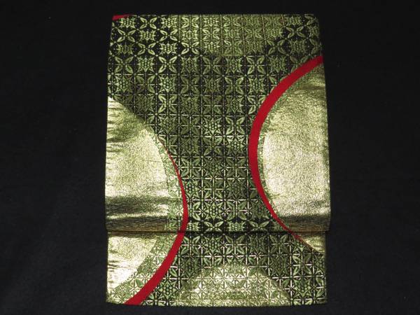 b445 正絹 夏用 作り帯 付け帯 二部式 刺繍 箔 黒地に金糸
