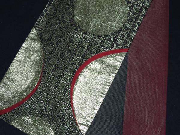 b445 正絹 夏用 作り帯 付け帯 二部式 刺繍 箔 黒地に金糸 美品 【帯姫