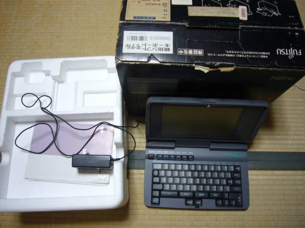 富士通 OASYS 30 AD-EX ワープロ専用機 親指シフトキーボード(ワープロ