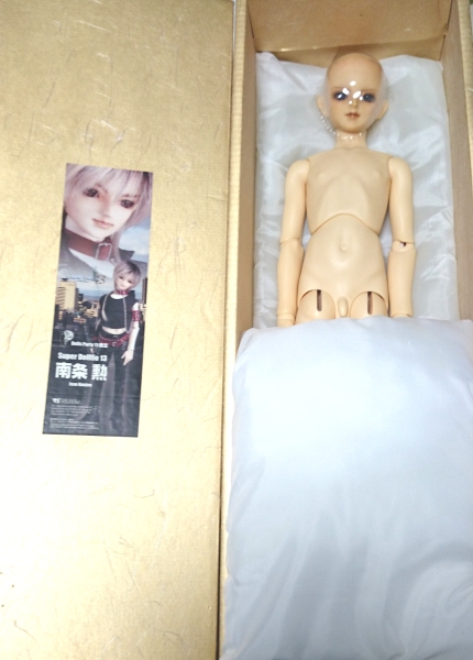 ★SD13　南条勲　東京少年物語★ヘッド＆ボディ　ジャンク