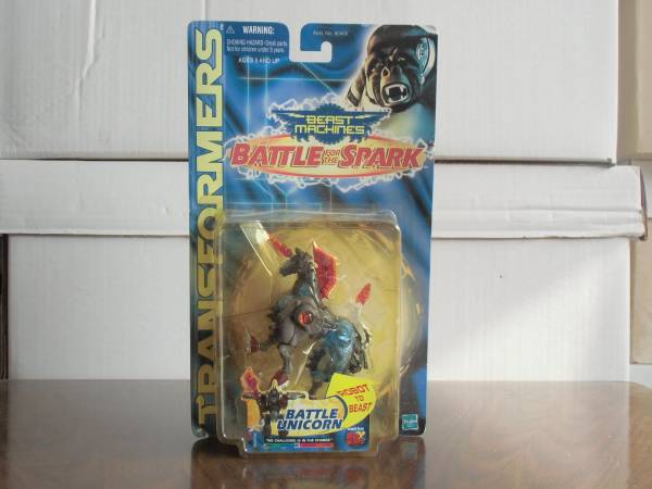 ビーストマシーンズ バトルユニコーン