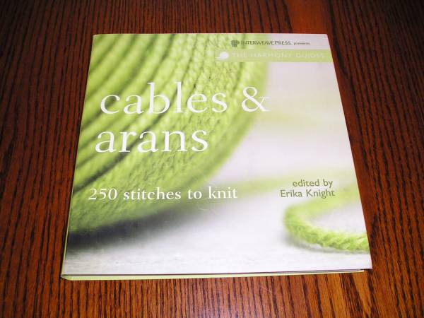 洋書・ケーブル＆アラン編みの250のデザインパターン集　