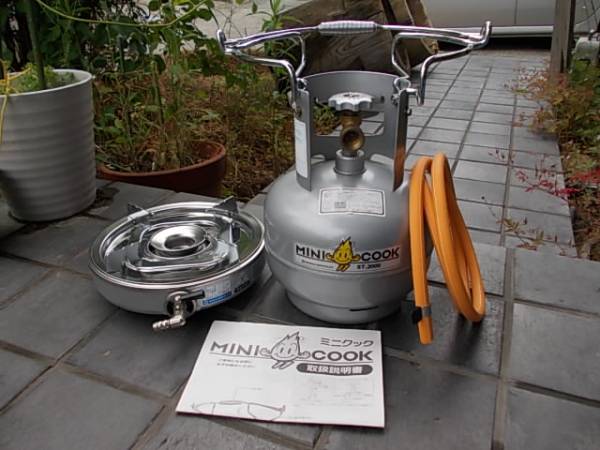 MINI COOK ST2000 ミニクック(LPガス)|売買されたオークション情報、yahooの商品情報をアーカイブ公開 - オークファン ...