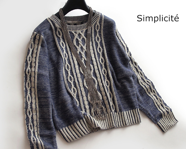 Simpliciteシンプリシテェ★ケーブルMIXスプリングニットNA★