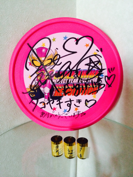 E-girls ♪稲垣莉生ちゃん♪サイン入りフリスビー(EXILE)｜売買された 