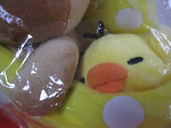 キャラバン限定！リラックマ☆あつめてぬいぐるみ【ねぐせ 