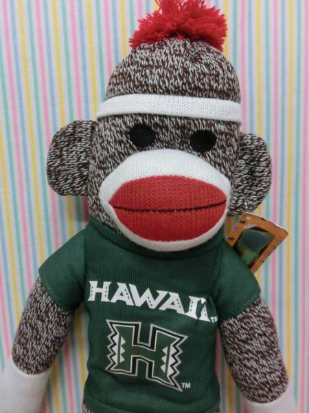 ソックモンキー◇ハワイ大学 UH ぬいぐるみ人形 ハワイ 正規品