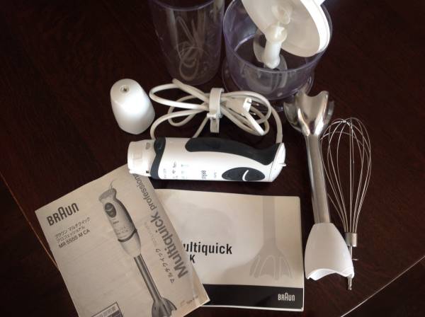 ブラウン マルチクイック プロフェッショナル MR5555MCA BRAUN