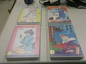 pc8801のYahoo!オークション(旧ヤフオク!)の相場・価格を見る｜Yahoo 