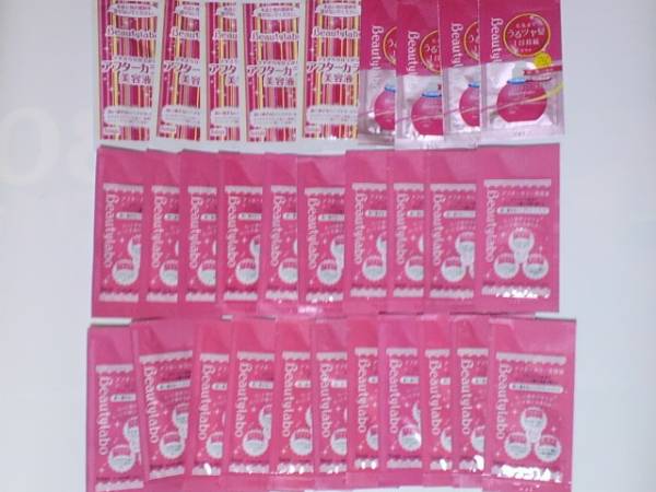 ◆即決◆ビューティラボアフターカラー美容液他30点_1