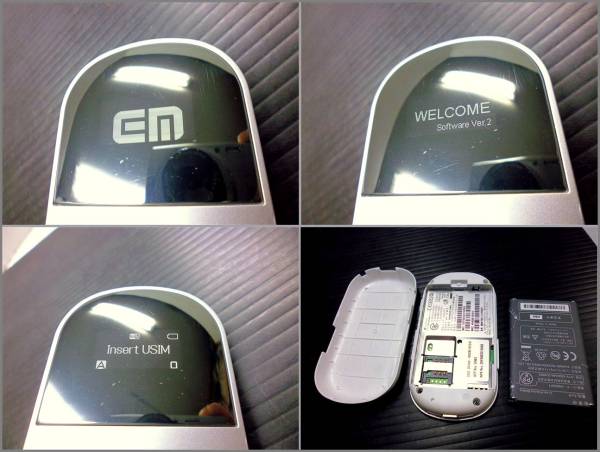 C01hw 改 D25hw Wifiルーター Simフリー Em Y Mobile Sb ルーター 売買されたオークション情報 Yahooの商品情報をアーカイブ公開 オークファン Aucfan Com