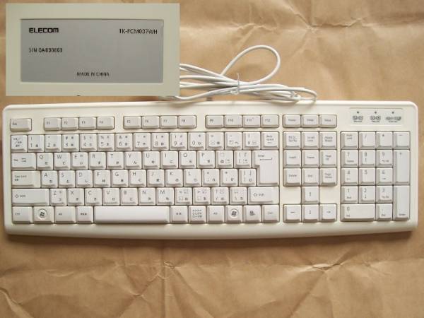 elecom USBキーボード TK-FCM007 WH エレコム(USBキーボード)｜売買 