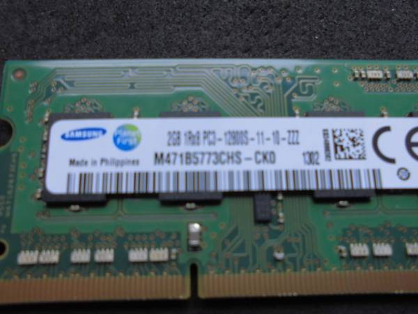 SAMSUNG PC3-12800 M471B5773CHS-CK0 2GB(2GB)｜売買されたオークション情報、yahooの商品情報を ...