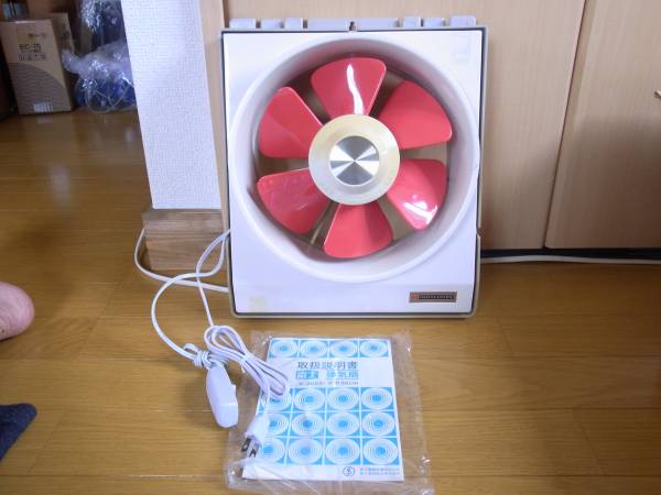昭和レトロポップ☆サンヨー窓用換気扇 レッド 未使用品 2026年最新