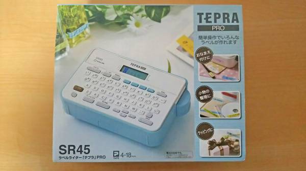 ラベルライター テプラ TEPRA PRO SR45 アッシュブルー 美品_1