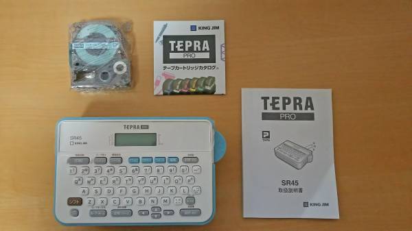 ラベルライター テプラ TEPRA PRO SR45 アッシュブルー 美品_3
