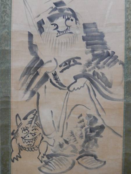 仙厓義梵 掛軸 鍾馗図 禅画 肉筆 箱付 落款あり 日本画 売買されたオークション情報 Yahooの商品情報をアーカイブ公開 オークファン Aucfan Com