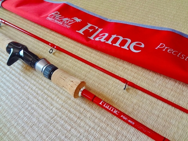 パームス フレイム Flame FGC-603 （新品同様極美品）(2ピースベイト 