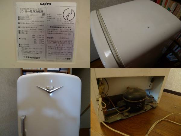 三洋電機（SANYO） レトロスタイルの電気冷蔵庫SR-12RA(100リットル