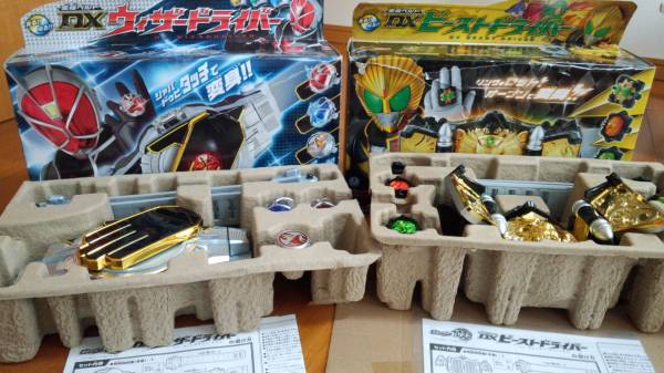 ウィザードライバー　ビーストドライバーセット♪動確済☆おまけ_1