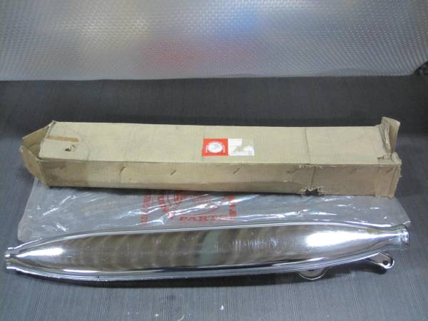 当時物未使用サイレンサー ベンリィCⅢ92 C3-92 0412-18