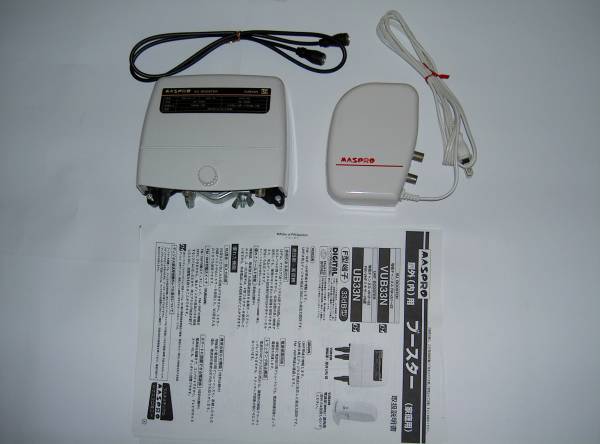 マスプロ FM，VHF，UHF帯域増幅器（ブースター）VUB33N 中古 マスプロ