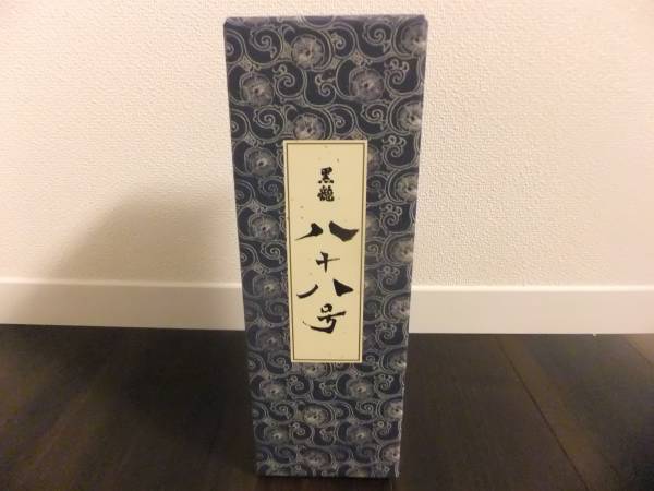 【限定品】黒龍　八十八号　７２０ml　大吟醸_1