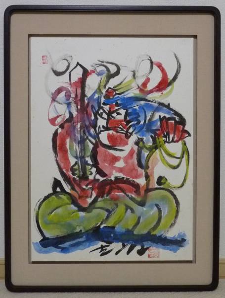 MK》日展評議員彫刻家・辻志郎「不動明王」肉筆画額 真筆保証(人物  