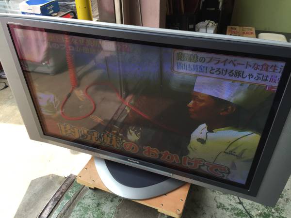 Panasonic TH-50PX10 地デジチューナー付 中古動作品】(プラズマ 
