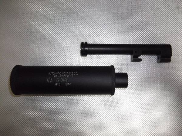 KSC ベレッタ M9 M92 エクストラアウターバレル サイレンサー(ガスガン