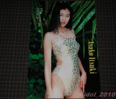 ハイレグ水着 樹亜采子 荒井美恵子ギリギリガール 切り抜きw アイドル 芸能人 売買されたオークション情報 Yahooの商品情報をアーカイブ公開 オークファン Aucfan Com