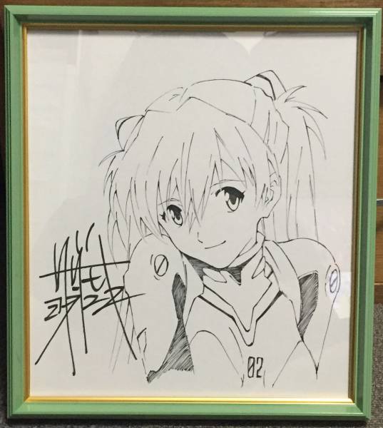 激レア 新世紀エヴァンゲリオン 貞本 義行イラストサイン色紙 サイン 直筆画 売買されたオークション情報 Yahooの商品情報をアーカイブ公開 オークファン Aucfan Com 激レア 新世紀エヴァンゲリオン 貞本 義行イラストサイン色紙 サイン 直筆画 売買されたオークション情報 Yahooの商品情報をアーカイブ公開 オークファン Aucfan Com