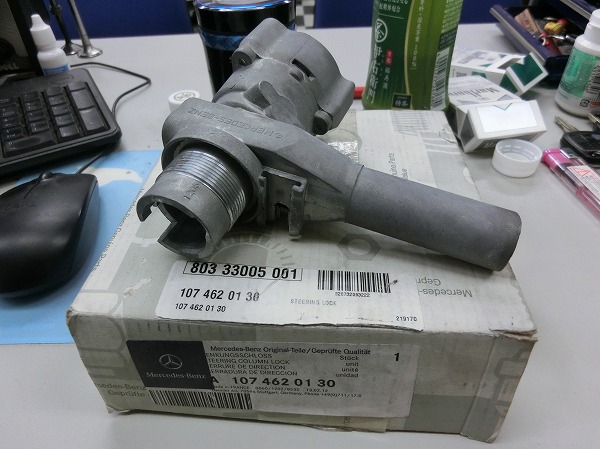 W107 キーシリンダー　SL　SLC　イグニッション　R107