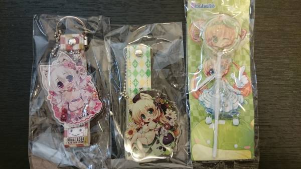 C87 サキガケ⇒ジェネレーション＋黒ノ御神籤 一部グッズセット 