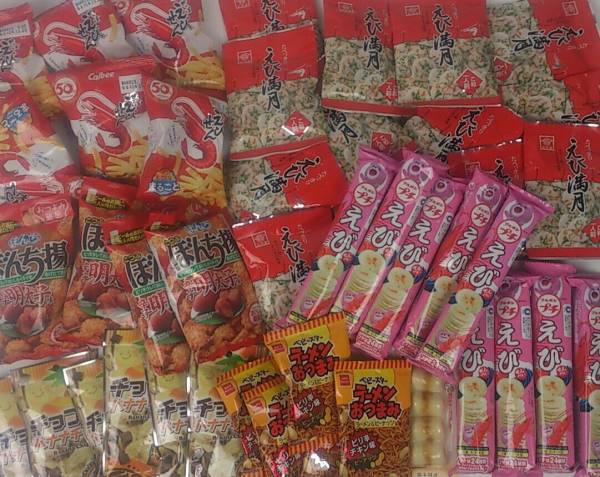 賞味期限切れ★訳あり★お菓子いろいろセットＴ　計47個