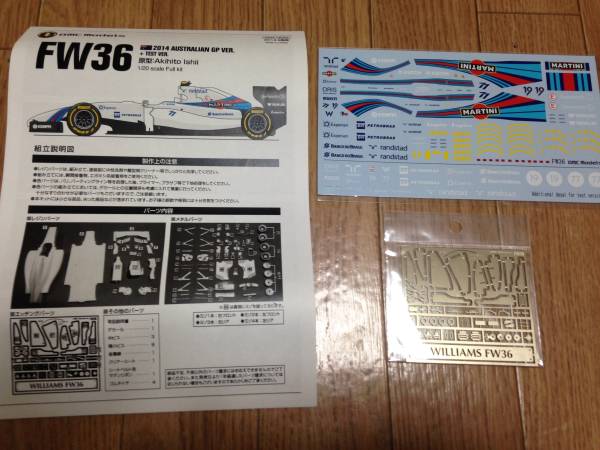 AMC 1 20 FW36 2014 yahoo amc-1-20-fw36-2014-yahoo