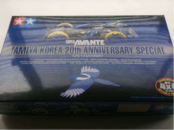 ミニ四駆 韓国タミヤ20周年スペシャル アバンテ KOREA 20th