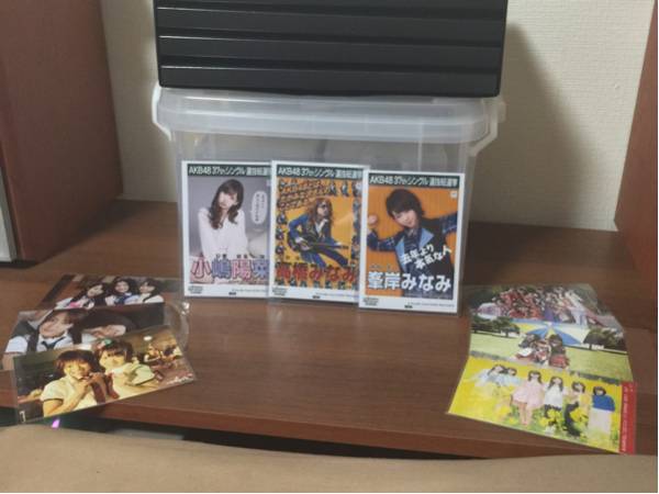 AKB48 生写真 まとめ売り 約1200枚 引退 送料無料