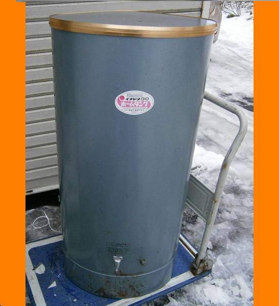 イナドメ　90L　灯油タンク　ホームタンク　中古品 灯油タンク 中古◇90L◇イナドメ 屋内用 ストーブ ホームタンク(石油