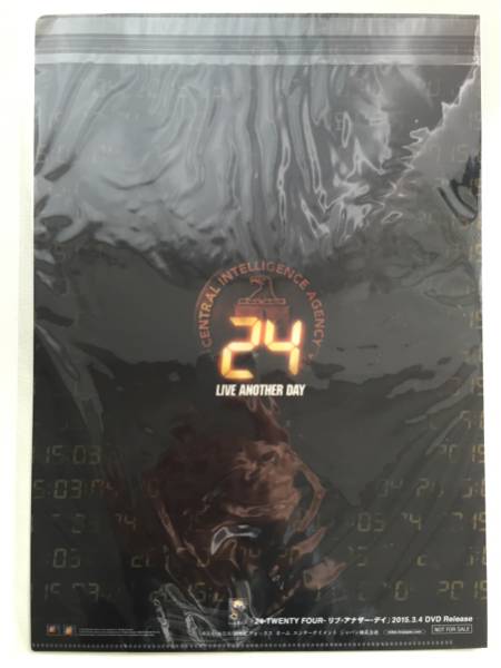 非売品 24 リブ・アナザー・デイ クリアファイル_2