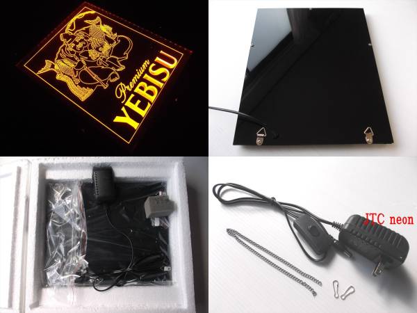 エビス YEBISU エビスビール LEDネオンサイン ディスプレイBAR照明 送料無料 YEBISU エビス ビール LED 3D ネオン サイン 看板 BAR(看板