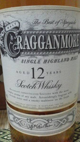 クラガンモア 12年 旧ボトル旧ラベル MALTマーク付きCRAGGANMORE(ハイ