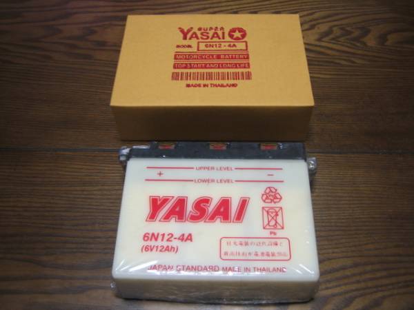 CB92 C92 CS92 バッテリー 新品 6N12-4A 【CB72 CL72 C72 C100 