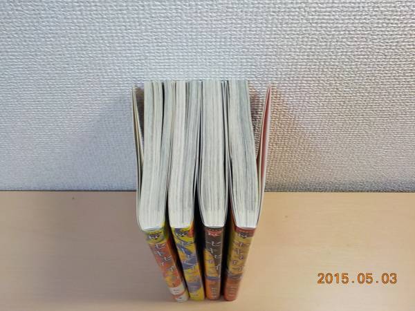 セキセイインコ 1 4巻 未完 和久井健 新宿スワン 青年 売買されたオークション情報 Yahooの商品情報をアーカイブ公開 オークファン Aucfan Com セキセイインコ 1 4巻 未完 和久井健 新宿スワン 青年 売買されたオークション情報 Yahooの商品情報をアーカイブ公開 オークファン Aucfan Com