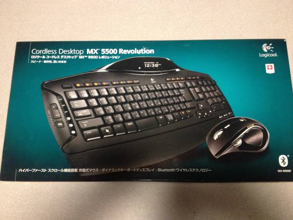 新品・未開封■ロジクール MX-5500　キーボード+マウス