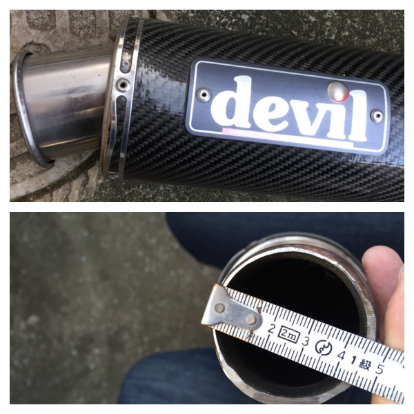 devil デビル 汎用 サイレンサー チタン マフラー Devil 公式通販 60.5